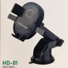هولدر فلامینگو مدل HD01